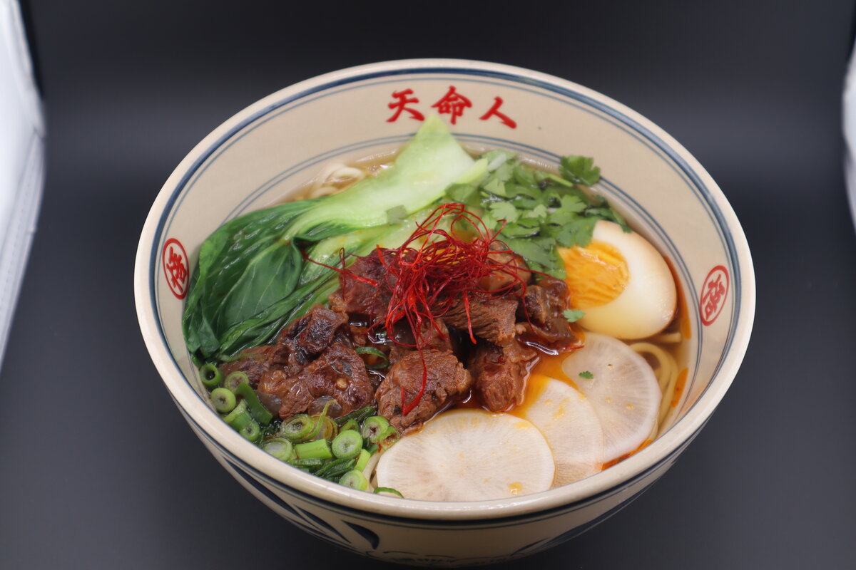 Soupe de Nouille au bœuf braisé